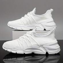 Herren modische, atmungsaktive Mesh-Schnürsneaker für den Lässig-Bereich - Weiss - Übersicht 4