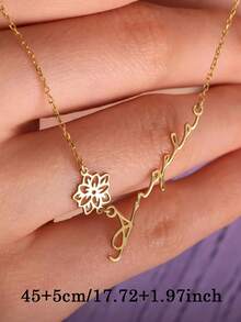 1pc Exquisite Birth Flower And Name Combo Necklace, Personalized Name Necklace With Birth Flower, Custom Name Necklace, Women's Necklace, Custom Necklace, Gold Necklace, Women's Jewelry, Personalized Gifts, Name Necklace, Custom Gifts, Christmas Gifts, New Year, Birthday, Anniversary, Valentine's Day Gifts, Gifts For Girlfriend, Necklaces For Mom - Multicolor 4 - View 5