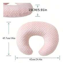 Almohada De Lactancia Para Amamantar Bebe En U 2pcs - Rosa - Ver 3