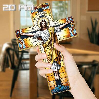 1pc Vintage Wooden Religious Cross Wall Art - Stained Glass Jesus Christ Design With Saviour Text, Wood Church Decor, 20.32x30.48 Cm Pastor Gift For Easter Christmas, Home & Holiday Decoration, Religious Decor, Festive Ornament, Ornate Patterns, 2D Flat