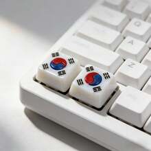 1pc 3D Personalized Korean Flag Keycaps, Resin Keyboard Caps Featuring The Flag Design, Single DIY Three-Dimensional Mechanical Cross-Axis Keycaps - View 7