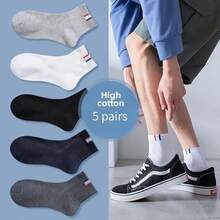 5 Pairs Men's Cotton Mid-Calf Socks - Breathable & Comfortable All Season, Includes White, Black, Navy Blue, Dark Gray, And Light Brown With Red Stripe Styles - Multicolor - View 8