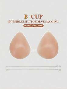 Women's Silicone Sticky Backless Invisible Push Up Bra, Suitable For Daily Wear And Special Occasions - Multicolor - View 11