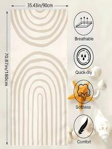 1 Stück Morandi Ultraleichtes Schnelltrocknende Strandtuch - Sandresistent, rutschfest, hochabsorbierendes Mikrofaser, geeignet für Camping, Schwimmen und Strandpartys - modernes beige gestreiftes Design, geeignet für alle Jahreszeiten, perfektes Geschenk für Urlaub oder Geburtstag, Strandessential | Modisches Schwimm-Handtuch | Ultraleichter Stoff - Mehrfarbig - Übersicht 13
