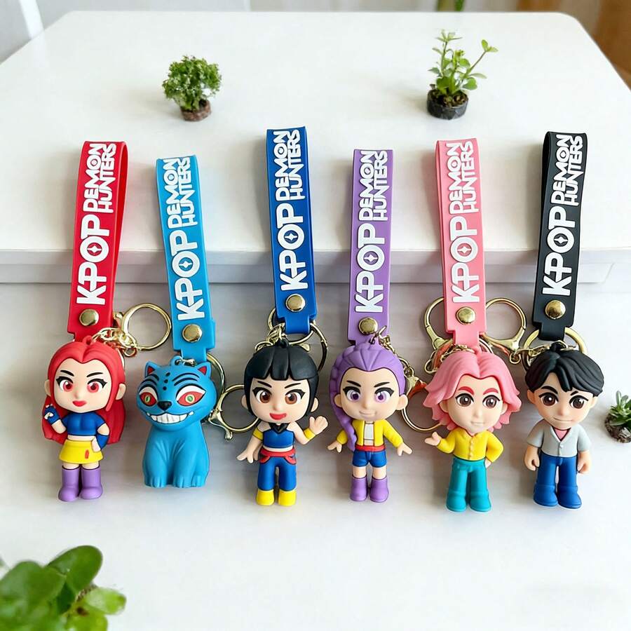 Korean K-POP Girl Group Lumi Cartoon Keychain, Blind Box Small Gift