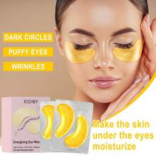 Xioimy 胶原蛋白和视黄醇注入眼膜，深层补水、滋养、紧致眼周肌肤，增强肌肤弹性 - 數量 - 查看 8