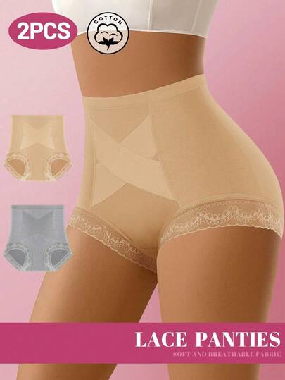 MEIYATING 2 chiếc quần lót nữ cạp cao, viền ren, chất liệu cotton mềm mại, kiểu đan chéo, màu trơn, thích hợp mặc hàng ngày.
