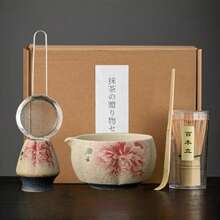 Bộ bát pha trà Matcha Nhật Bản (1 món/4 món/5 món), bao gồm bát pha trà, que đánh trà, muỗng múc, cọ, tách trà sứ, lý tưởng để pha trà Matcha, bộ đồ dùng học tập, quà tặng ngày lễ, quà tặng Halloween. - Nhiều màu - Xem 2