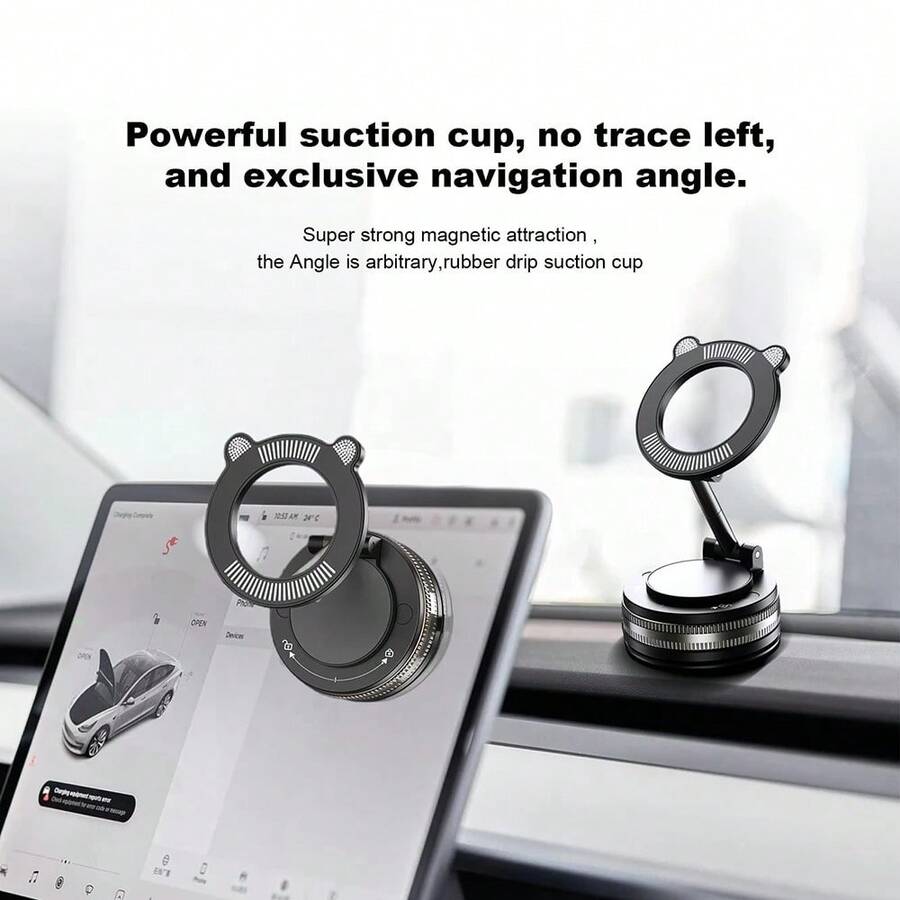 360°可调节强力吸盘磁性手机支架，可折叠车载导航支架