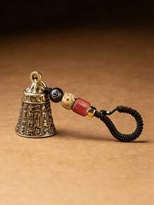 1pc Handmade Vintage Bell Keychain, Pure Brass Bell Car Key Chain Pendant With Woven Rope And Bead Decor, Exquisite Carving Design, Red & Black Beads, Golden Cap, Buddhist Mantra Bell, Good Luck, Travel, Camping And Holiday Gift, Travel Accessory - Multicolor - View 4