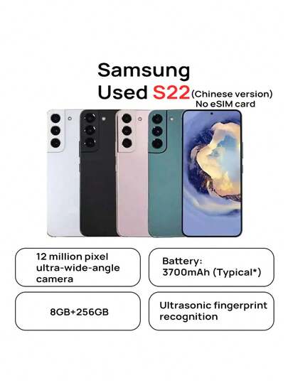 Samsung Genuine Pre-Owned Galaxy S22 Series Phone, 8GB+256GB, Featuring A Super Vision Night Shooting System For Ultra-Clear Night Scenes, A Cinematic Imaging System, A Durable And Meticulously Crafted Design, 5G Connectivity, Stylish Appearance, And Robust Construction (Chinese Version, No ESIM, Some Signs Of Use And Minor Scratches). Color Will Be Random.