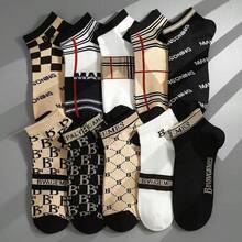 5pcs/10pcs Letter Print Luxury Men's Short Socks, Minimalist Low Vamp Ankle Socks - Multicolor - View 6