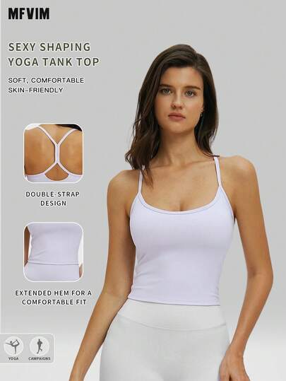  MFVIM Women's Summer Sports Crop Top, Versatile Spaghetti Strap Sleeveless Activewear Vest, Breathable & Comfortable Casual Sports Shirt For Running, Cycling, Pilates, Yoga, Gym Workout