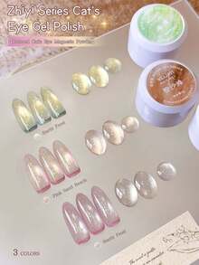 3瓶 XEIJAYI 5克凝胶指甲油 - 可剥离，UV/LED可卸，亮面，适合DIY和美甲沙龙使用 - 彩色 - 查看 7