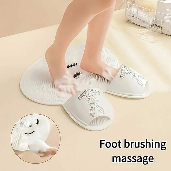 Anti-Slip Foot Massage Bath Mat And Exfoliating Foot/Body Massage Pad - Soft Towel Bathtub Carpet With Back Brush, Suitable For Beige Dead Skin Removal, Extra Large Bathroom Mat, Non-Slip Shower Mat, Bathtub Floor Mat, Bathroom Accessories, Bathroom Floor Mat, Home Spa, Interesting Design, Neutral Decor, Durable Material, Easy-Clean Surface, Self-Care, Cute Home Shower Mat