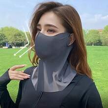 Ice Silk Sun Protection Face Mask With Neck Cover, Breathable Holes, Outdoor Cycling Driving Full Face Sun Block Scarf, Summer - Multicolor - View 1
