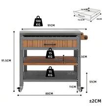 Garden Cabinet With Wheels And Stainless Steel Worktop – Mobile Tool Cabinet With Drawer And Shelf, Weatherproof Sideboard With Double Shelf And Towel Rack, Barbecue Station - Natural - View 2