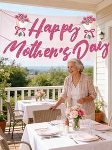 母亲节快乐悬挂装饰横幅，适用于母亲节生日用品、母亲节派对装饰、母亲节礼物和家居装饰，是母亲节主题派对的理想之选 - 均碼 - 查看 8