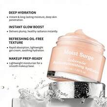 Lakerain 轻盈保湿凝胶霜、持久保湿粉底液、深层保湿面霜 - 淡黃色 - 查看 3