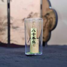 精美抹茶搅拌器，100爪手工竹制麻糬，日式传统搅拌器 - 抹茶搅拌器。这款高品质天然竹制抹茶搅拌器适合制作正宗抹茶，即使是初学者也能轻松上手。 - 彩色 - 查看 17