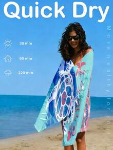 1pc Printed Beach Towel, Heart Turtle Pattern, Bath Towel, Swim Towel, Ins Style Beach Blanket, Super Absorbent Quick Dry Towel, Suitable For Bathing, Swimming, Fitness, Yoga, Soft & Skin-Friendly Microfiber, Lightweight & Portable, Sun Protection, Suitable For Vacation, Bathroom Decor, Available In Various Sizes, With Or Without Storage Bag (Minimum Size 35*75cm, Recommended 60cm Or Above) - A - View 7