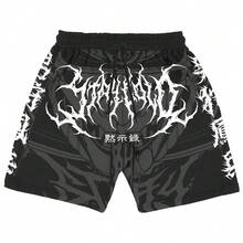 FRACTYR Men's Summer Casual Street Fashion Gradient Dark Metal Font Graphic Loose Breathable Printed Shorts - Black - View 9