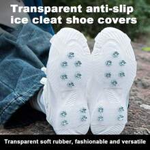 Cubrezapatos antideslizantes con garra de hielo, tacos para botas de nieve y hielo para exteriores para tracción y agarre mejorados KYG2 - S (6.69-8.46 pulgadas) - Ver 2