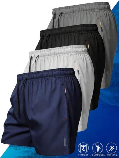 男士短裤两件套，夏季休闲宽松运动短裤，反光印花，抽绳腰带，拉链口袋，适合健身、锻炼、跑步