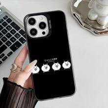 Fold Phone Case - Z4 - View 11