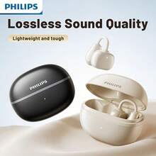 PHILIPS 全新飞利浦 2025 夹式无线耳机，超长续航，支持通用手机控制，具备语音降噪功能——是运动的理想之选，兼容所有智能手机，夹式设计佩戴稳固，支持通话和音乐播放，无线耳机。 - 查看 5