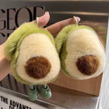 Cute Avocado Plush Pendant, Faux Rabbit Fur Material, Ins Style Backpack Car Decor, Adorable Fruit Design Creative Small Gift, Green Little Feet Design, Holiday Gift - Green - View 2
