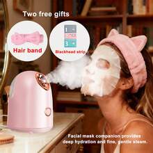 Home Portable Facial Steamer, Nano Ionic Facial Steamer, Facial Humidifier, Deep Hydration And Cleanser - 美規A型插(110-127V) - 查看 7