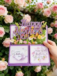 一套3D立体贺卡，适用于母亲节、生日、节日、感恩节、美好祝愿和留言，包含1张卡片。 - 查看 2