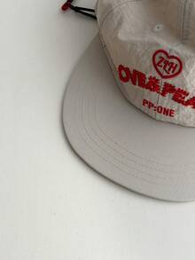 1pc Drawstring Flat Bill Baseball Cap - Streetwear Snapback Style, Quick-Dry, Lightweight Soft Top, Adjustable, Suitable For Summer, Unisex - LOVE Lanyard - View 11