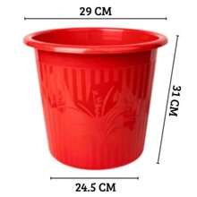 16LCubo de basura doméstico de plástico reforzado - Ver 2