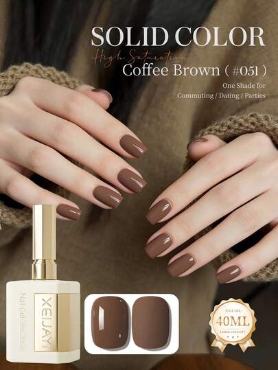 1瓶40毫升咖啡色半永久指甲油凝胶，可卸除UV/LED指甲油凝胶，美甲用品，DIY家居及沙龙装饰