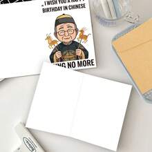 Humorous Chinese Elderly Birthday Greeting Card, With Envelope, Cartoon Candy Person Design With "No Longer Young" Message, Suitable For Elderly Birthday Celebrations And Other Occasions, Party Decoration Invitation Card - Linen Yellow Envelope - View 7
