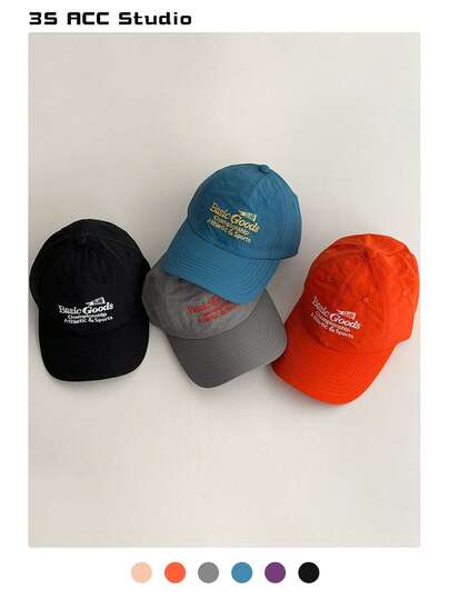 Lightweight Breathable Large Brim Baseball Cap, Quick Dry Waterproof, Embroidered Sun Hat For Women, Skater Hippie Chicks Style, Suitable For Summer Outfits, Picnic