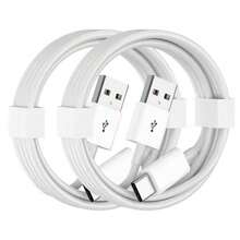 1-3 Paquete de Cable de Carga Rápida Tipo-C Minimalista Blanco, Diseño de Alta Calidad Unisex, Reforzado Anti-Rotura, Carga Rápida Sin Ventanas Emergentes, Compatible con IPhone 17/16/15, S25, Tablets - Blanco - Ver 7
