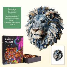 1 Stück Denim Stoff Löwe Holzpuzzle, unregelmäßig geformtes Tier Holz Puzzle Spielzeug, einzigartiges Party Spiel Geschenk, dekorative Kunst, Desktop Spiel Zauber Puzzle, einzigartige Kinder Bildungspuzzle, Geschenk für Feiertage, Erwachsenen Holzpuzzle, Geschenk zum Schulanfang, Muttertags Geschenk, Geburtstagsgeschenk - Verschiedenfarbig - Übersicht 3