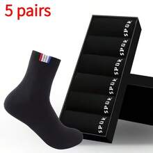 5 Pairs Men's Cotton Mid-Calf Socks - Breathable & Comfortable All Season, Includes White, Black, Navy Blue, Dark Gray, And Light Brown With Red Stripe Styles - Multicolor - View 2