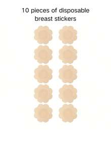 1卷隐形弹力胸贴，丰胸塑形带，无缝粘性运动束胸带 - 膚色 - 查看 11