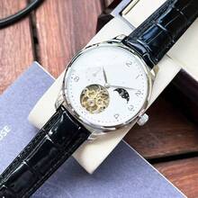 Men Mechanical Watches - 1+Department Store Gift Box - View 10