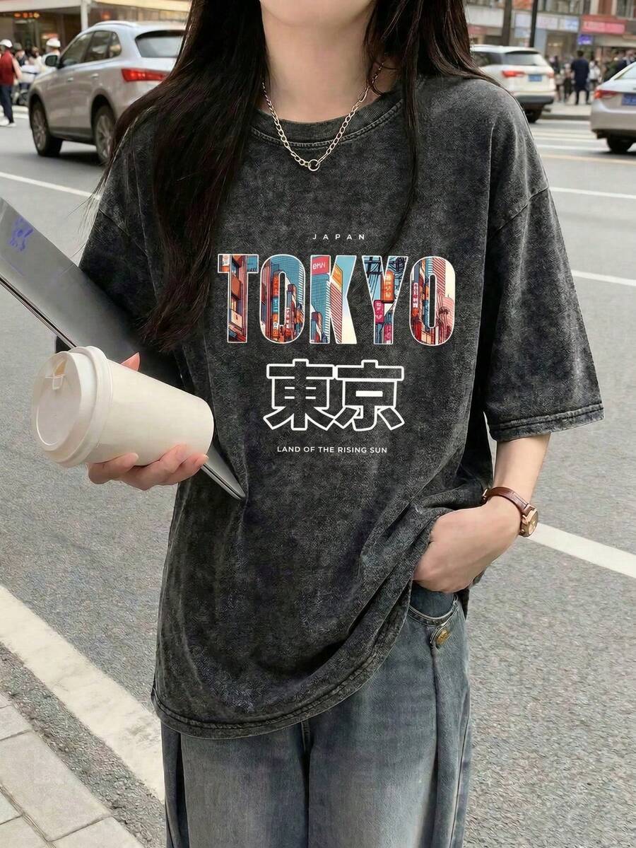 女士圆领宽松休闲百搭长款印花水洗黑色短袖T恤 - 黑色 - 查看 1