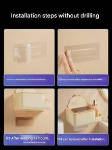 No-Drill Wall-Mounted Tissue Box, Multi-Functional Tissue Storage Organizer, Suitable For Bathroom, Toilet, Kitchen And Living Room - Multicolor - View 6