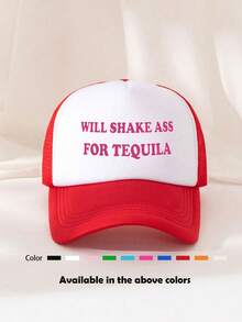 1顶男女通用“WILL SHAKE FOR TEQUILA”印花趣味海绵网眼卡车帽、棒球帽、遮阳帽、老爹帽，适合日常佩戴、户外旅行、徒步、海滩度假 - 彩色 - 查看 19
