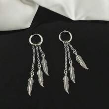 2款时尚个性防过敏不锈钢流苏链圆形羽毛耳环，适合日常佩戴，男女皆宜。 - 彩色 - 查看 8