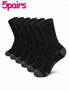 5 pares de calcetines de baloncesto y trabajo para hombre de talla grande en colores negro, blanco y gris - Multicolor - Ver 2