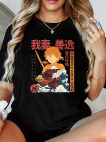 Herr T-shirts - Svart - Visa 1