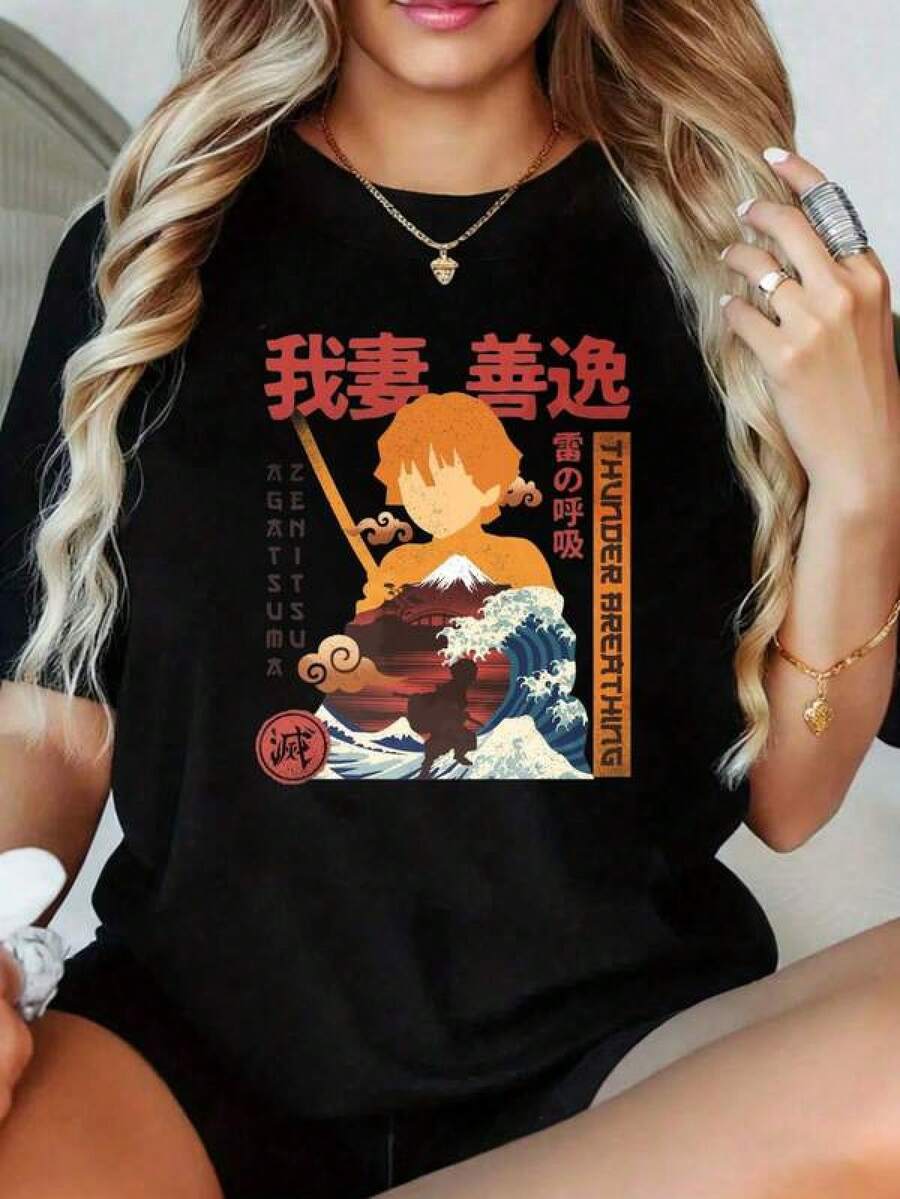 Herr T-shirts - Svart - Visa 1